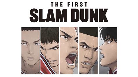 Where to Watch The First Slam Dunk Movie in PH: .
